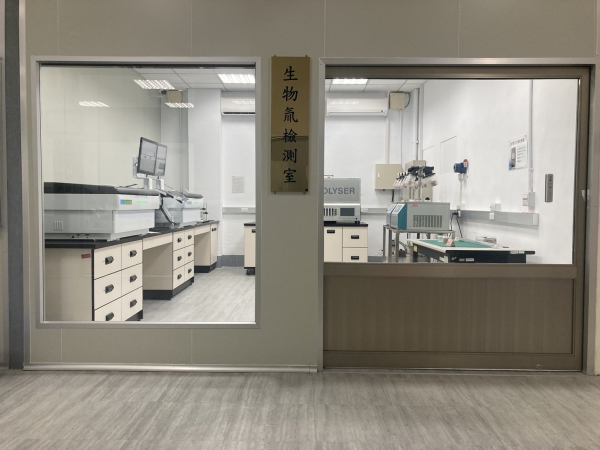 核研所生物氚檢測實驗室