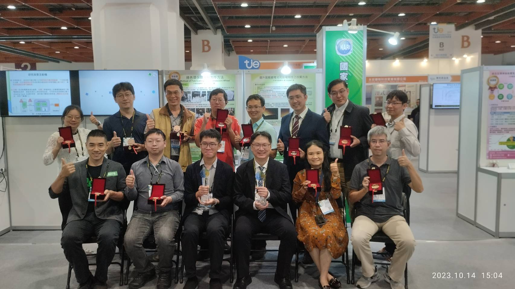 2023TIE 本院獲獎項目合影留念