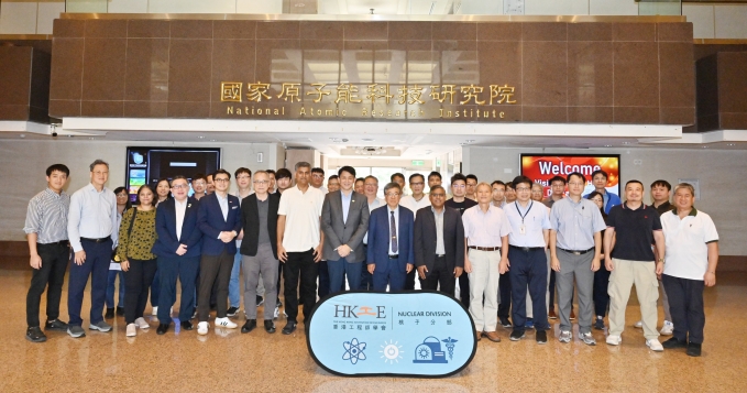 國原院高院長與香港工程師學會、英國機械工程師協會、國際職業安全與健康學會及香港風險管理與安全協會等專業團體代表合影留念