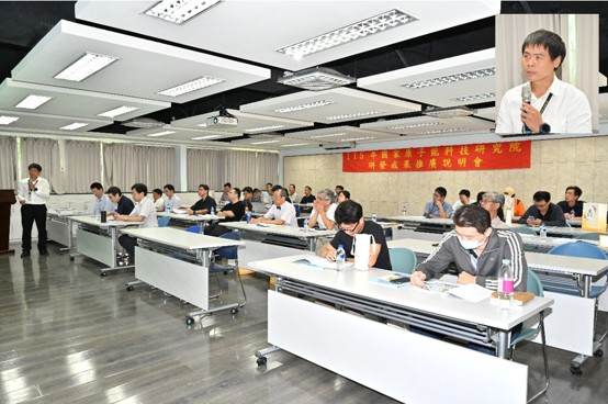 圖片10_化學所莊禮璟副研究員報告「綠色溶劑木質素之生產技術及其多元應用」技術簡報