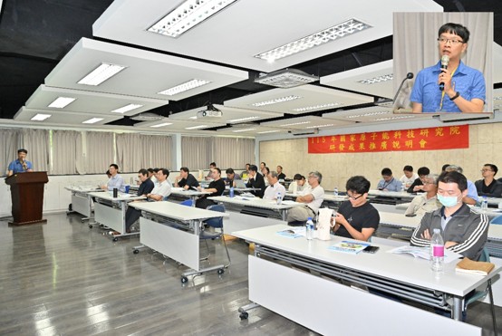 圖片12_工程所劉書佑副研究員報告「冠狀動脈病灶智慧辨識及混合實境輔助決策技術」技術簡報