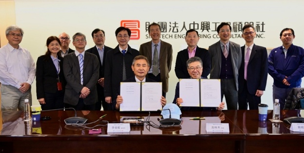 國原院高梓木院長與中興社李俊毅董事長共同簽署MOU文件並合影留念